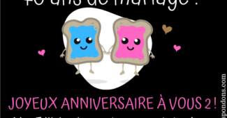 10 Ans De Mariage Texte Felicitations Free Delivery Www Workscom Com Br